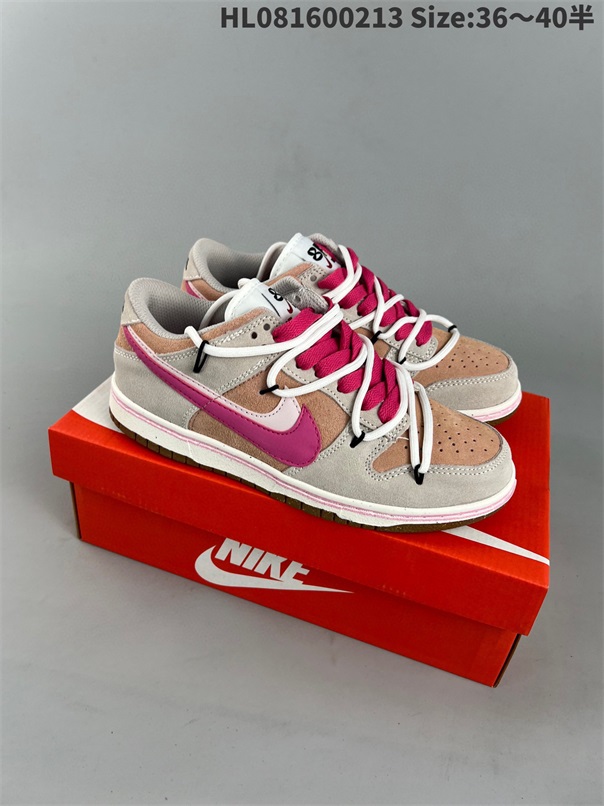 women low dunk sb shoes H 2023-2-27-051